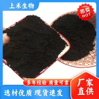 瓜果蔬菜用 晒干鸡粪 不烧根不烧苗 园林绿化有机肥 厂家供应图4