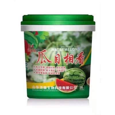 颗粒水溶肥生产出售 保花保果 农业冲施肥 农作物提升图5