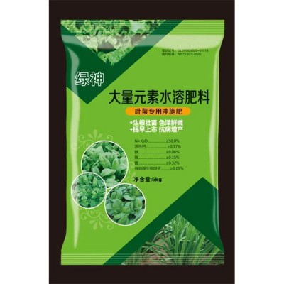 叶面肥 叶片肥厚 吸收率好防裂果 农田种植用图3