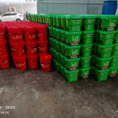 尧顺 蔬菜水溶肥料 生根壮苗 果蔬花卉用 易溶于水图3