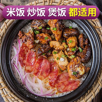 北大荒软香丝苗大米2.5kg 5斤 长粒大米真空图1