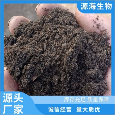 纯羊粪有机肥粉末状适用于瓜果蔬菜无污染疏松土壤图3