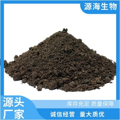 纯羊粪有机肥粉末状适用于瓜果蔬菜无污染疏松土壤图4