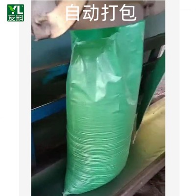 腐熟羊粪干羊粪肥料疏松土 促生长果蔬蜜桃专用底肥图5