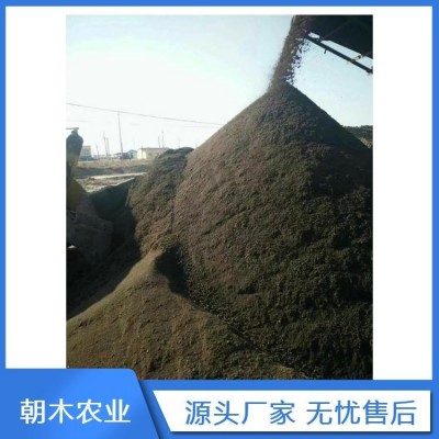 高温发酵有机羊粪 适用于多种农作物 售后服务完善图2