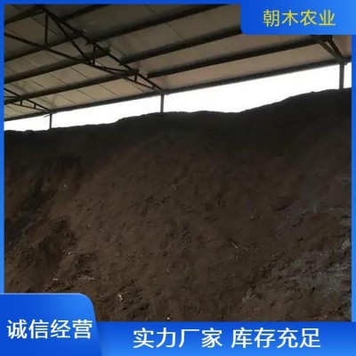 高温发酵有机羊粪 适用于多种农作物 售后服务完善图5