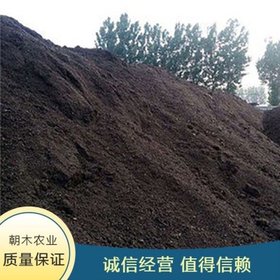 高温发酵有机羊粪 适用于多种农作物 售后服务完善图4