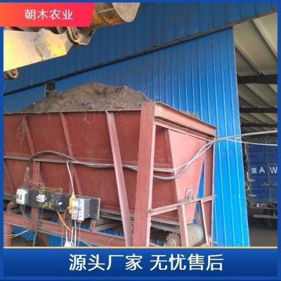现货批发有机羊粪 提升耕地质量 响应率高 专业生产图4