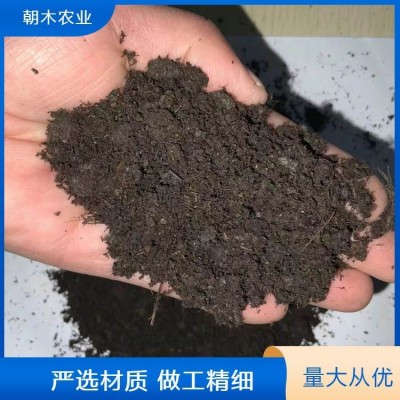 现货批发有机羊粪 提升耕地质量 响应率高 专业生产图3