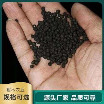 现货批发有机羊粪 适用于多种农作物 高标准农用产品图1