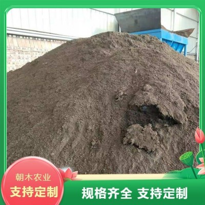 现货批发有机羊粪 适用于多种农作物 高标准农用产品图3