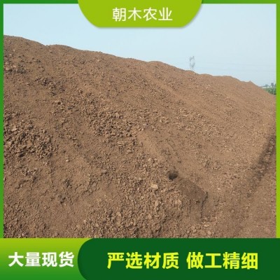 现货批发有机羊粪 适用于多种农作物 高标准农用产品图2