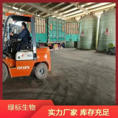 黄色清透氨基酸原液现货 有机肥 水溶肥原料厂家图4
