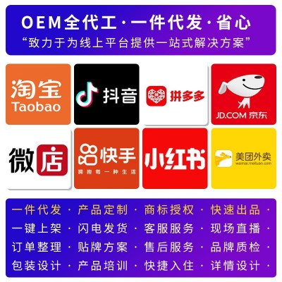 云南特产源头厂家七彩菌汤包羊肚菌煲汤食材火锅底料干货批发现货图3