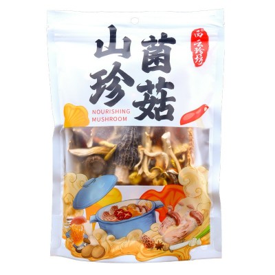 云南特产源头厂家七彩菌汤包羊肚菌煲汤食材火锅底料干货批发现货图5