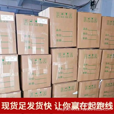 云南特产七彩菌汤包菌菇包羊肚菌菇干货煲汤火锅材料干货整箱批发图2