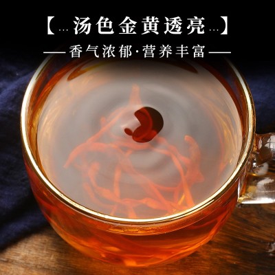 【源头厂家】虫草花批发云南零食特产干货煲汤食材蛹虫草菌子松茸图2