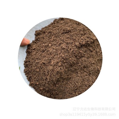 发酵羊粪有机肥高温腐熟有机羊粪批发蔬菜果树种植用羊粪肥料辽宁图5
