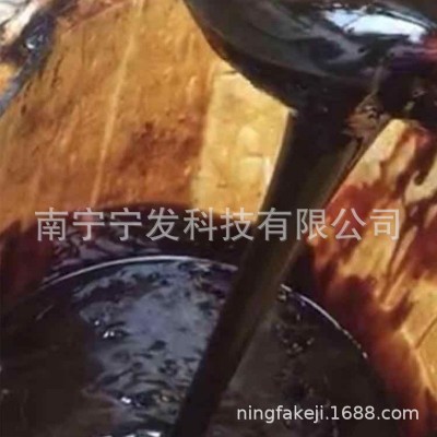 糖蜜发酵液 现货厂家直供畜牧水产养殖饲料 糖蜜发酵液可批发图5