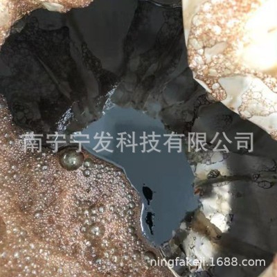 糖蜜发酵液 现货厂家直供畜牧水产养殖饲料 糖蜜发酵液可批发图2