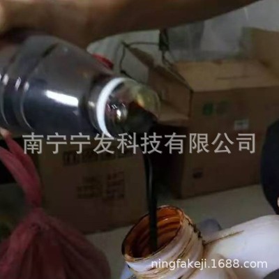 糖蜜发酵液 现货厂家直供畜牧水产养殖饲料 糖蜜发酵液可批发图4