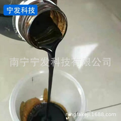 糖蜜发酵液 现货厂家直供畜牧水产养殖饲料 糖蜜发酵液可批发图3