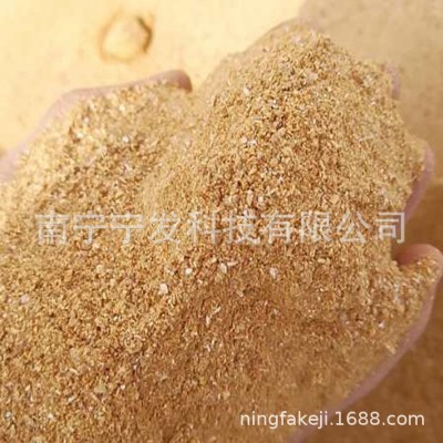 厂家烟渣烟沫烟埂烟粉 烟沫有机肥 花果蔬菜肥料量大从优现货图2