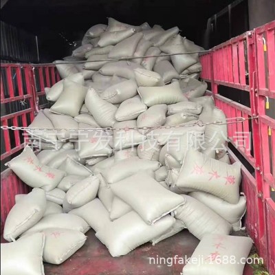 厂家供应大量现货供应草木灰 炭化稻壳 稻壳灰有机肥原料量大从优图3