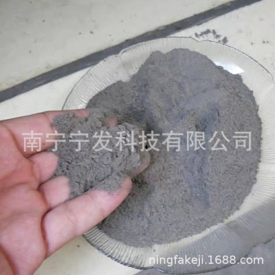 厂家供应大量现货供应草木灰 炭化稻壳 稻壳灰有机肥原料量大从优图4