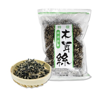 干净无根短丝木耳 商用米粉螺蛳粉白背黑木耳 饭店餐饮干货木耳丝图3