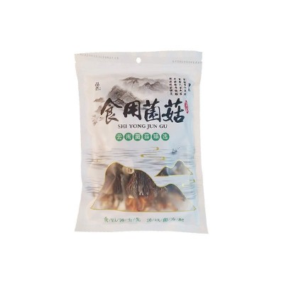 云南70克菌菇汤包餐饮生鲜羊肚菌牛肝菌姬松茸竹荪汤包批 发代发图5