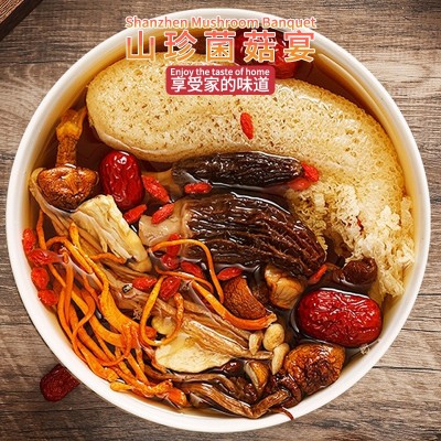 云南70克菌菇汤包餐饮生鲜羊肚菌牛肝菌姬松茸竹荪汤包批 发代发图3