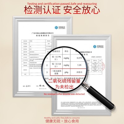 云南特产未开伞茶树菇干货餐饮生鲜无沙剪柄3号4号5号茶树菇干货图3
