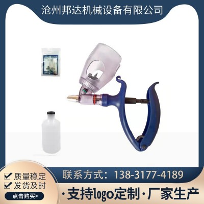 厂家批发兽用连续注射器 插瓶连续注射器 可拆卸牛羊猪疫苗注射器图1