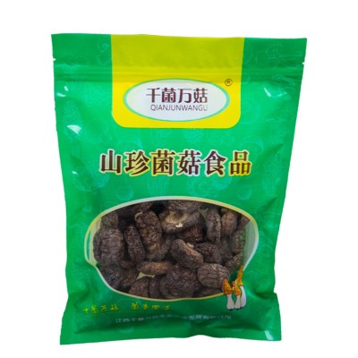 香菇干货新鲜营养农家肉厚无根干蘑菇菌菇冬菇香茹源头厂家批代发图4