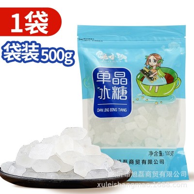 厂家批发单晶冰糖500g装批中颗粒白冰糖发老冰糖食糖调味甜品原料图1