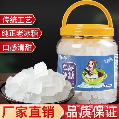 厂家批发单晶冰糖500g装批中颗粒白冰糖发老冰糖食糖调味甜品原料图3