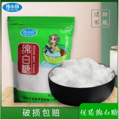 厂家批发甘蔗绵白糖袋食用白糖小包装白绵糖袋装烘焙面包西点原料图1
