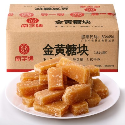 南字牌2kg金黄片糖红糖块黑糖块煲汤糖水甘蔗糖 厂家批发冰片糖图1