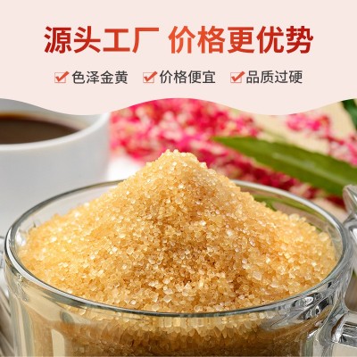 南字牌2.7kg金砂糖 商用咖啡调糖烘培奶茶店伴侣二砂糖甘蔗黄砂糖图2