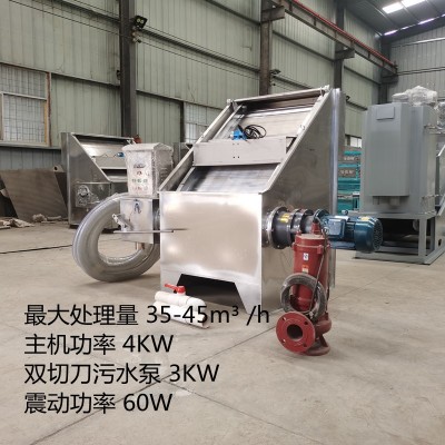 斜筛式干湿分离机养猪粪便粪水养殖场压滤牛粪鸡粪猪粪固液脱水机图3