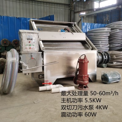 斜筛式干湿分离机养猪粪便粪水养殖场压滤牛粪鸡粪猪粪固液脱水机图5