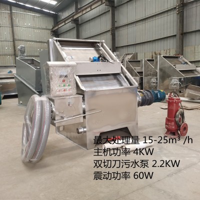 斜筛式干湿分离机养猪粪便粪水养殖场压滤牛粪鸡粪猪粪固液脱水机图2