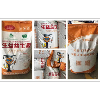 猪专用发酵油脂油脂 养殖场用 养鸡养料添加剂 动物养殖场用适口性好图2