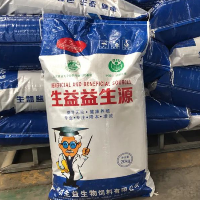 猪专用发酵油脂油脂 养殖场用 养鸡养料添加剂 动物养殖场用适口性好图5