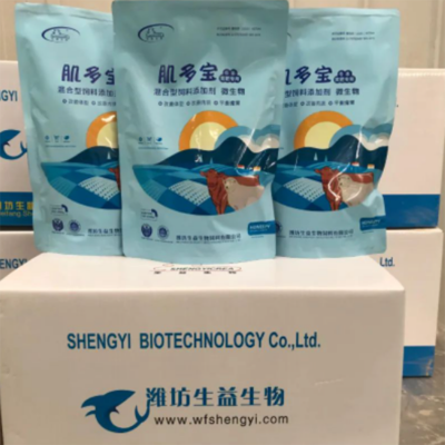 肌多宝【去油提瘦】-猪育肥专用 适口性强 营养吸收好 厂家批发图2