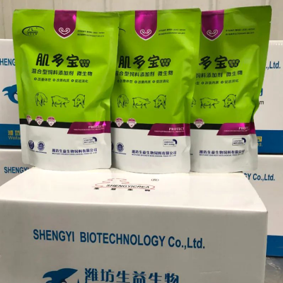 肌多宝【去油提瘦】-猪育肥专用 适口性强 营养吸收好 厂家批发图1