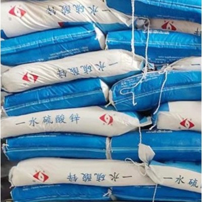 一水硫酸锌 畜牧业饲料添加剂 微量元素肥料 人造纤维材料图5
