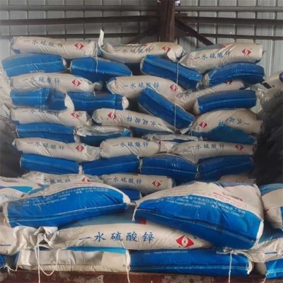 一水硫酸锌 畜牧业饲料添加剂 微量元素肥料 人造纤维材料图4