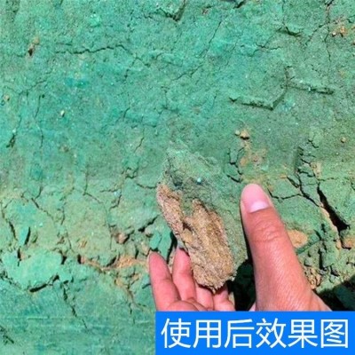 抑尘剂 煤炭 道路液体封尘剂 运输用建筑工地固沙剂图3